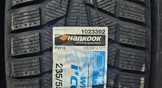 Шины Hankook 235/55r19 липүшін320 000 тг. в Алматы