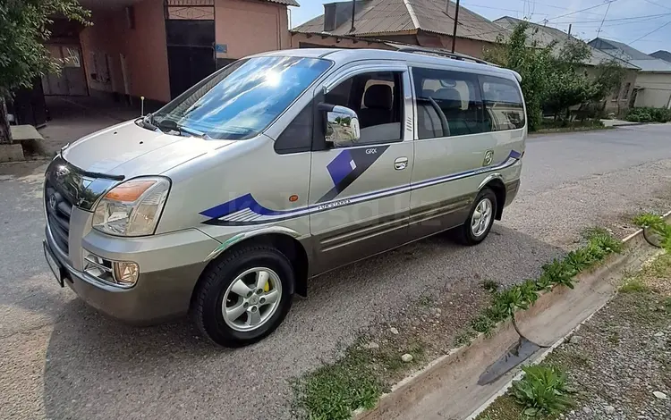 Hyundai Starex 2005 года за 4 800 000 тг. в Шымкент