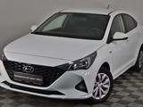 Hyundai Accent 2021 года за 7 800 000 тг. в Алматы