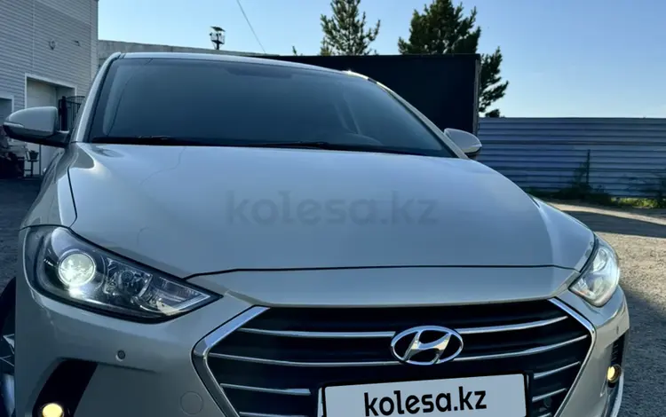 Hyundai Elantra 2018 годаүшін8 100 000 тг. в Костанай