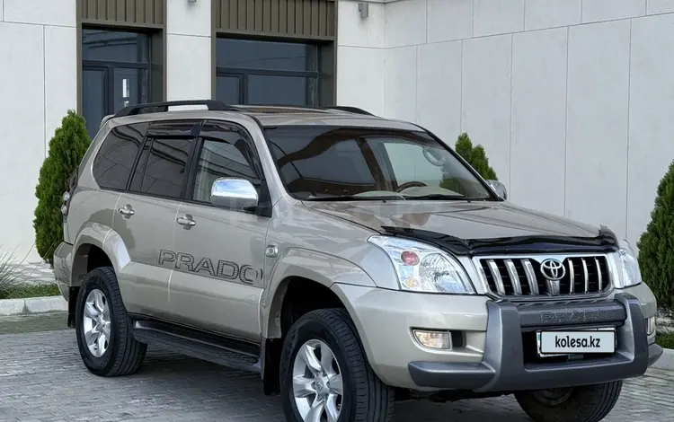 Toyota Land Cruiser Prado 2007 года за 11 800 000 тг. в Актау