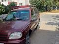 Chevrolet Niva 2005 годаүшін1 700 000 тг. в Актобе – фото 10