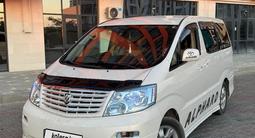 Toyota Alphard 2005 года за 7 500 000 тг. в Актау