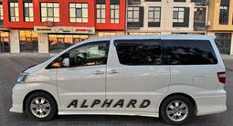 Toyota Alphard 2005 года за 7 500 000 тг. в Актау – фото 2
