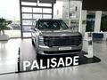 Hyundai Palisade Calligraphy 8 2026 годаүшін34 890 000 тг. в Астана