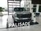 Hyundai Palisade Calligraphy 8 2026 года за 34 890 000 тг. в Астана