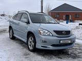 Lexus RX 330 2005 года за 7 700 000 тг. в Актобе