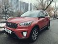 Hyundai Creta 2020 годаүшін11 200 000 тг. в Алматы – фото 20