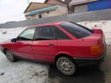 Audi 80 1990 года за 1 200 000 тг. в Житикара