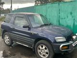 Toyota RAV4 1995 годаүшін2 700 000 тг. в Усть-Каменогорск