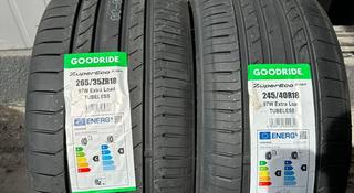 Шины Goodride 245/40-265R18 Z-107 за 150 000 тг. в Алматы