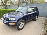 Toyota RAV4 1998 годаүшін3 999 999 тг. в Алматы