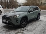 Toyota RAV4 2023 годаfor21 000 000 тг. в Астана