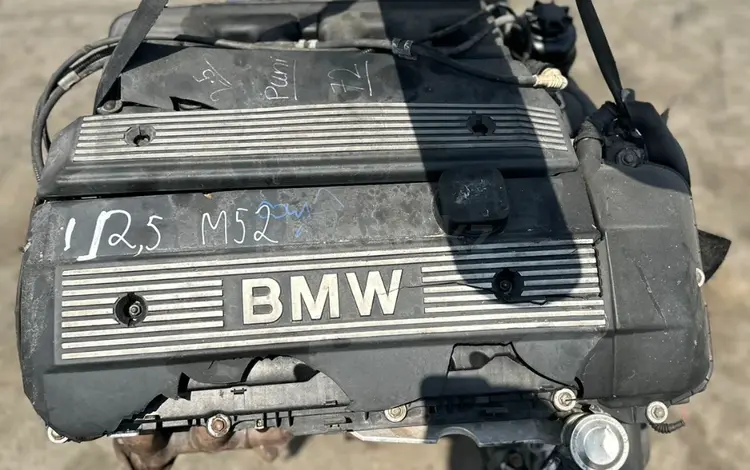 Двигатель на BMW E36 M52 2.5л ПРИВОЗНОЙ С УСТАНОВКОЙ ГАРАНТИЯ за 123 547 тг. в Алматы