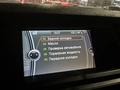 BMW X6 2011 года за 13 100 000 тг. в Астана – фото 33