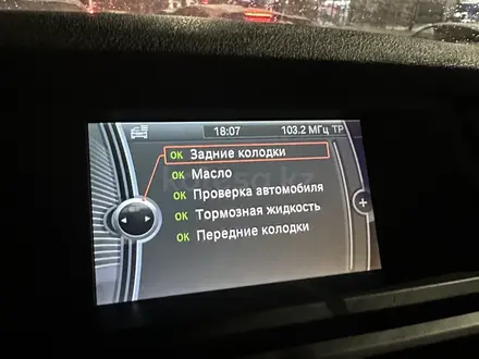 BMW X6 2011 года за 13 100 000 тг. в Астана – фото 33