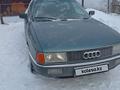 Audi 80 1991 годаfor1 650 000 тг. в Киевка