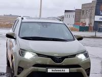 Toyota RAV4 2016 годаүшін11 850 000 тг. в Атырау