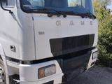 CAMC HN 3250