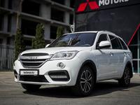 Lifan X60 2017 года за 4 290 000 тг. в Алматы