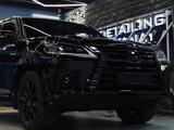 Luxe пакет от 200.000 тенге в Костанай