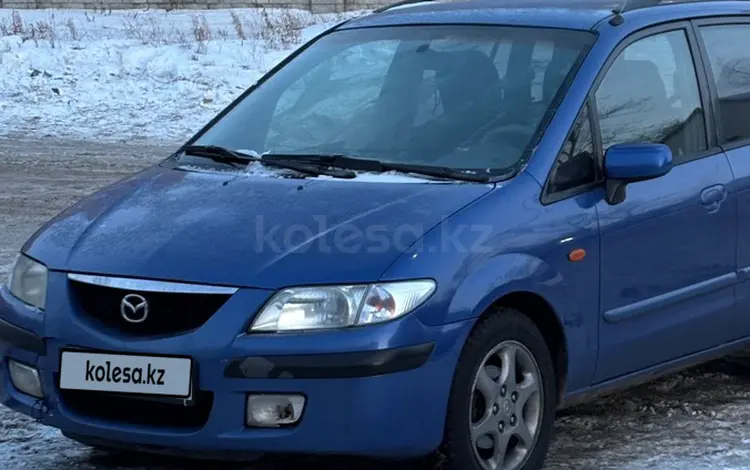 Mazda Premacy 2000 годаfor2 250 000 тг. в Павлодар