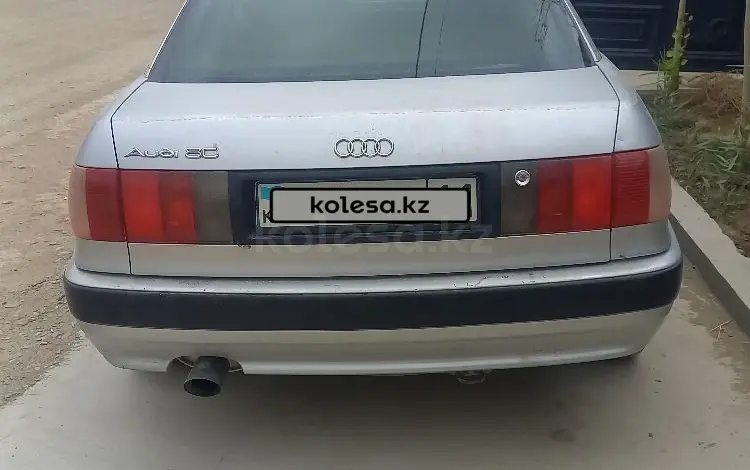 Audi 80 1991 годаүшін800 000 тг. в Кызылорда