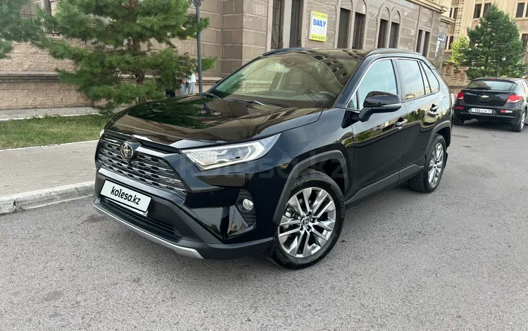 Toyota RAV4 2021 года за 20 500 000 тг. в Астана