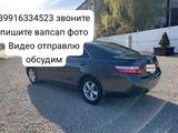 Toyota Corolla 2008 года за 2 200 000 тг. в Актобе