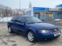 Volkswagen Passat 2002 годаүшін1 500 000 тг. в Тараз