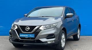 Nissan Qashqai 2019 года за 8 700 000 тг. в Алматы