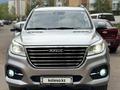 Haval H9 2021 года за 20 000 000 тг. в Астана