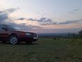 Audi 100 1992 годаүшін1 300 000 тг. в Алматы – фото 10