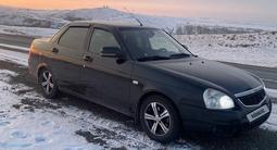 ВАЗ (Lada) Priora 2170 2014 годаүшін3 500 000 тг. в Усть-Каменогорск