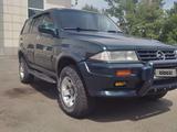 SsangYong Musso 1998 года за 3 300 000 тг. в Усть-Каменогорск