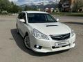 Subaru Legacy 2011 года за 8 000 000 тг. в Усть-Каменогорск – фото 4