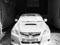 Subaru Legacy 2011 года за 8 000 000 тг. в Усть-Каменогорск