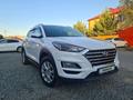 Hyundai Tucson 2020 года за 14 700 000 тг. в Астана