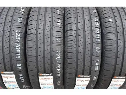 225/75R16 C Vantra LT 121/120R Hankook летние за 60 500 тг. в Алматы