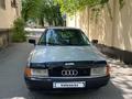 Audi 80 1990 года за 800 000 тг. в Тараз – фото 6