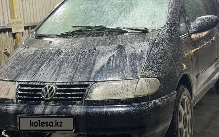 Volkswagen Sharan 1996 годаүшін1 900 000 тг. в Кызылорда