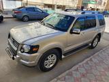 Ford Explorer 2007 года за 6 500 000 тг. в Актау