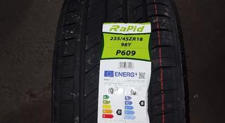 Rapid 235/45R18P609 за 28 000 тг. в Алматы