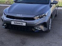 Kia Cerato 2023 годаүшін11 500 000 тг. в Астана