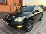Lexus RX 330 2005 годаүшін7 900 000 тг. в Алматы – фото 3