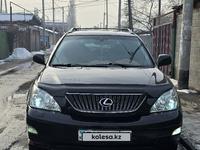 Lexus RX 350 2006 годаүшін7 500 000 тг. в Алматы