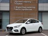 Hyundai Accent 2018 года за 7 490 000 тг. в Алматы