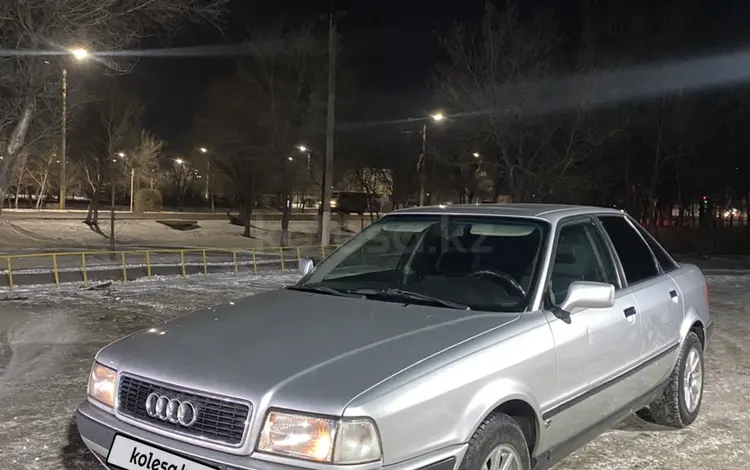 Audi 80 1994 года за 2 450 000 тг. в Астана