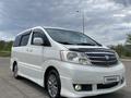 Toyota Alphard 2004 годаүшін8 500 000 тг. в Астана – фото 6