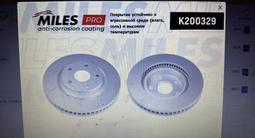 Радиатор за 10 000 тг. в Астана – фото 3